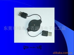 东莞市樟木头齐越海电子厂产品与服务全览